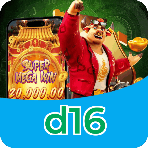 Download PC d16